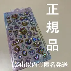 ボンボンドロップマジカルレインボー　虹色　クーリア　魔法少女　平成レトロ女児