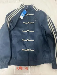 adidas アディダス 限定 トラックジャケットダー ネイビーM-～
