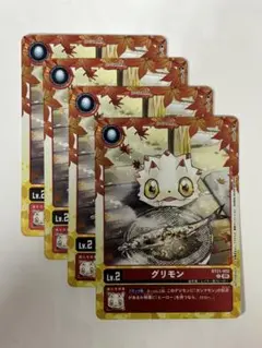 デジモンカードゲーム