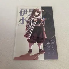 Item thumbnail for item 53643519-6ac3-4e51-9139-3424b79022b8