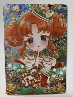 アイプリ　メロディバズリウムアンサンブルオレンジ