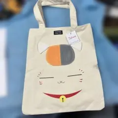 ニャンコ先生 トートバッグ 夏目友人帳