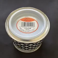 Item thumbnail for item 97bf9b12-15a7-4e99-b7b2-d578dd184bc8