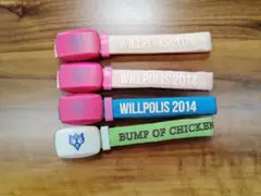2026年最新】bump of chickenの人気アイテム - メルカリ