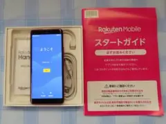 メルカリ