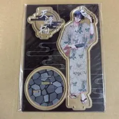 spug3k39様 リクエスト 2点 まとめ商品