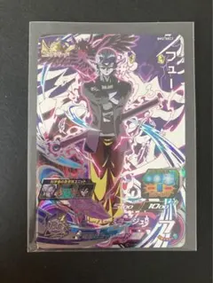 あ様 リクエスト 2点 まとめ商品