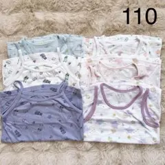 涼感 肌着 綿混インナー 女の子 6枚セット 110