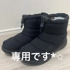専用です*✩ザノースフェイス　ブーツ ヌプシブーティー　防水　黒CM25 女性用