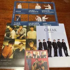 2025年最新】SixTONESクリアファイルの人気アイテム - メルカリ