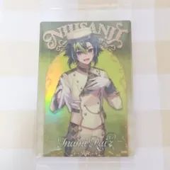 【m様専用】 伊波ライ にじさんじウエハース 第1弾 メタリックプラカード