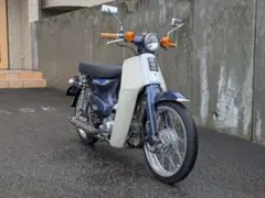 北海道発☆ホンダプレスカブ 本体88cc太足ローダウン仕様のサムネイル