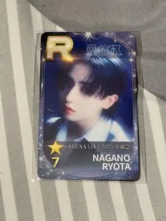 シュスエビ リアルカード 原因は自分にある。長野凌大