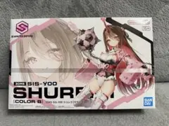 Y*様 30MS SIS-NOO ソウレイ & SIS-YOO シュレミ 2体セ - メルカリ