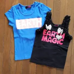 アースマジック130 140