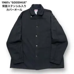 2025年最新】プリズナージャケットの人気アイテム - メルカリ