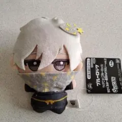 ブルーロック ちびぐるみ 〜魔法のようせい〜vol.2 凪誠士郎