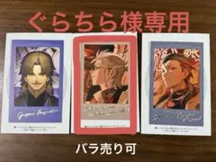 2026年最新】坂本龍馬 fgoの人気アイテム - メルカリ