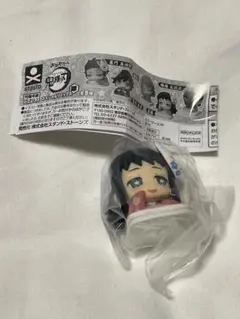 鬼滅の刃 おねむたん スペシャルリミックス肆