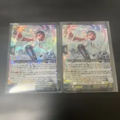 バディファイト 新条アカネ 4枚 グリッドマン - メルカリ