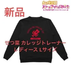 花梨様 リクエスト 2点 まとめ商品