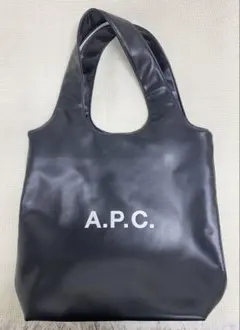 【新品】A.P.C. ninon スモールトートバッグ ブラック 未使用