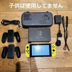 Nintendo Switch 本体ネオンイエロー　スヌーピーケース付き