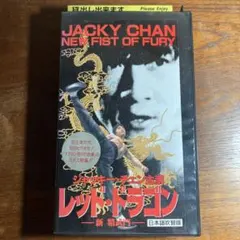 Item thumbnail for item fd758401-e481-471f-8880-a8b190870e35