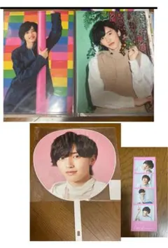 道枝駿佑　うちわ　クリアファイル