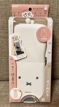 Item thumbnail for item e396463f-df70-4635-b382-e5c94dda5c52