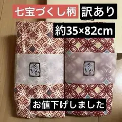 Item thumbnail for item 7e9f691a-f371-4eef-af12-99760d30f73a