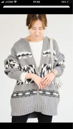 2026年最新】framework フレームワーク ジャガードzipカーディガンの