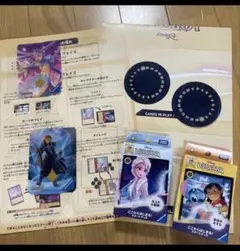 ディズニー ロルカナ スタートキット プロモ スティッチ エルサ 2枚