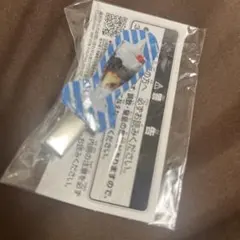 コメダ珈琲店　クリップこれくしょん　珈琲ジェリー