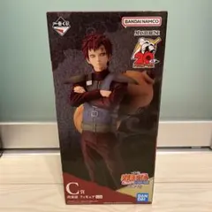 一番くじ NARUTO C賞 我愛羅　新品未開封