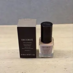 【美品】DECORTÉ ロージー グロウライザー 化粧下地
