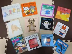 絵本セット10冊