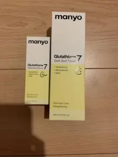 マニョmanyo グルタチオンセブンダークスポットトナー、セラムのサムネイル