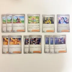 汎用　ポケモンカード13枚セット