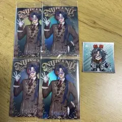 むしゅ【プロフ有】様 リクエスト 2点 まとめ商品