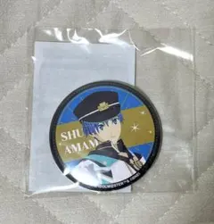 2025年最新】天峰秀の人気アイテム - メルカリ