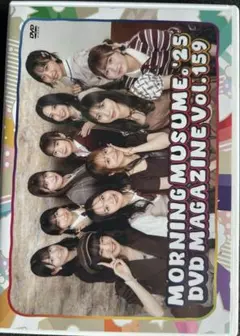 2025年最新】ドキドキモーニング DVDの人気アイテム - メルカリ