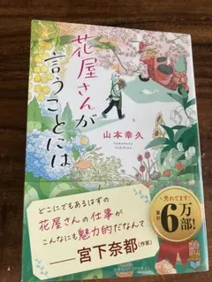 Item thumbnail for item 5be90b95-f8be-4831-9e0c-ede4f382badb