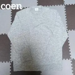 【coen】ストレッチカラーニット Mサイズ