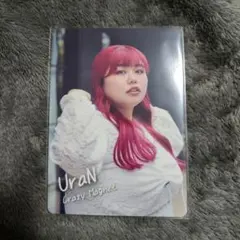 Item thumbnail for item fe61450e-3e24-4331-a3d8-b35c03cced69