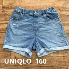 ユニクロ　160 デニムショートパンツ