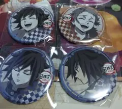 鬼滅の刃　ufotableDINING　お楽しみくじ　缶バッジ　冨岡義勇　錆兎