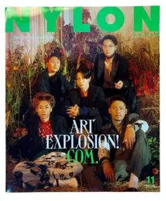 NYLON JAPAN 11月号