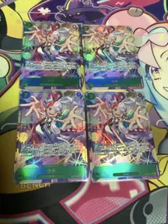 ワンピースカードゲーム EB-03 ウタ SEC パラレル　シークレット　4枚