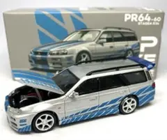 ワイスピ　ブライアン　POP RACE 1/64 STAGEA ステージア